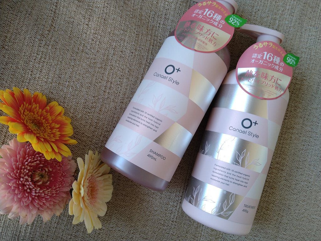 モイストリペア シャンプー/トリートメント /Canael Style /市販シャンプーを使ったクチコミ(1枚目)