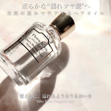 Flora Notis JILL STUART チェリーブロッサム　リペアヘアオイルのクチコミ「優しくフレッシュな桜の香りに包まれて艶髪を演出できるヘアオイル

Flora Notis JI.....」（3枚目）