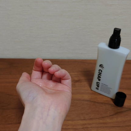 チャップアップ育毛ローション/CHAP UP(チャップアップ)/頭皮ローションを使ったクチコミ(3枚目)