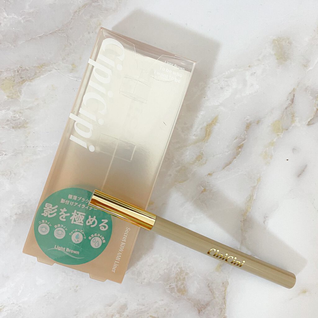 シークレットキワミライナー R/CipiCipi/リキッドアイライナーを使ったクチコミ(1枚目)