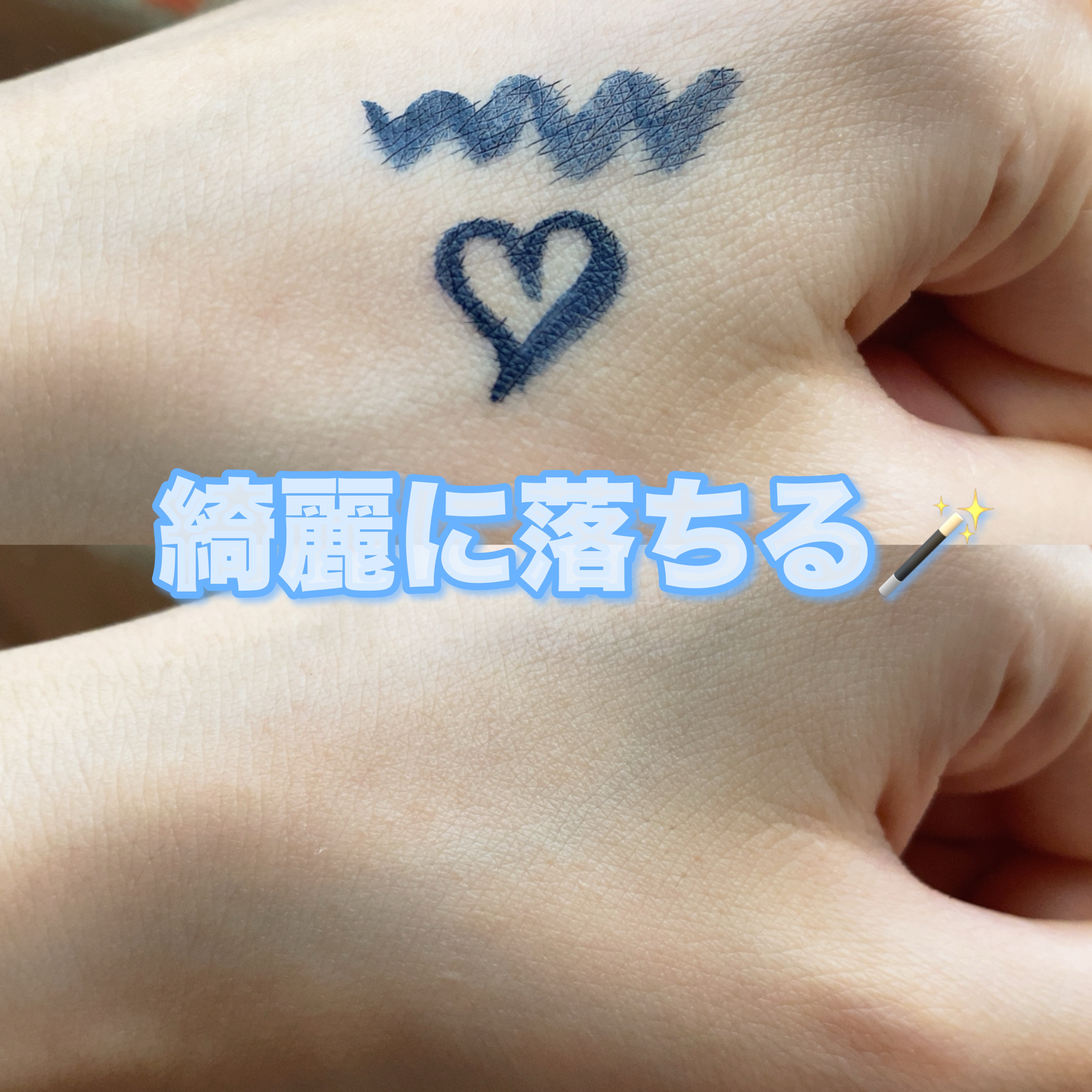 マイクロバブルジェルクレンジング/Macchia Label/クレンジングジェルを使ったクチコミ（3枚目）