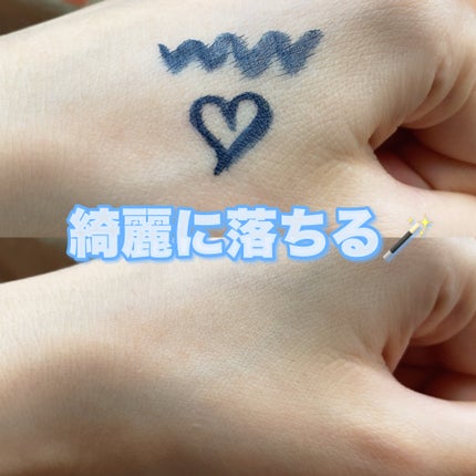 マイクロバブルジェルクレンジング/Macchia Label/クレンジングジェルを使ったクチコミ(3枚目)