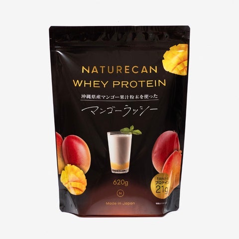 ホエイプロテイン（WPC） 沖縄マンゴーラッシー