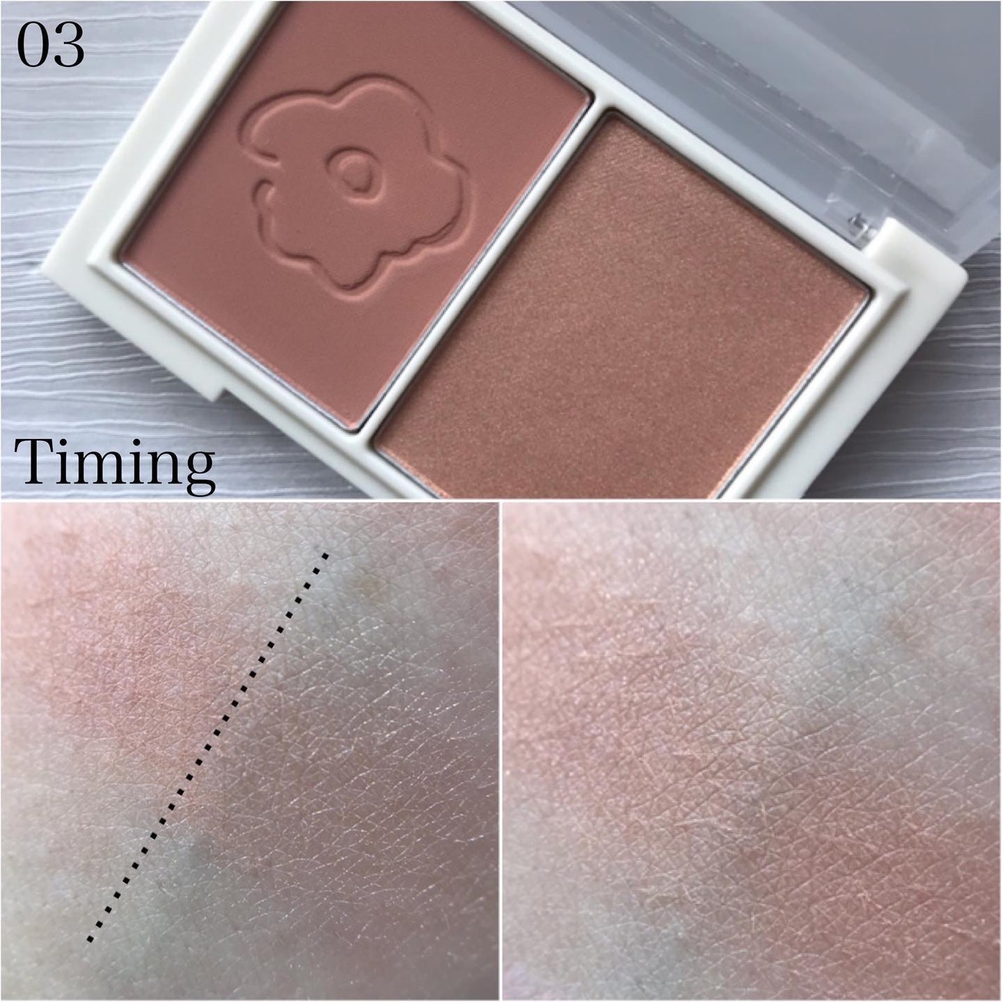 ゆかぴ on LIPS 「【hakit】✔︎#フローリッドレイヤーブラッシャー透明感のあ..」(6枚目)