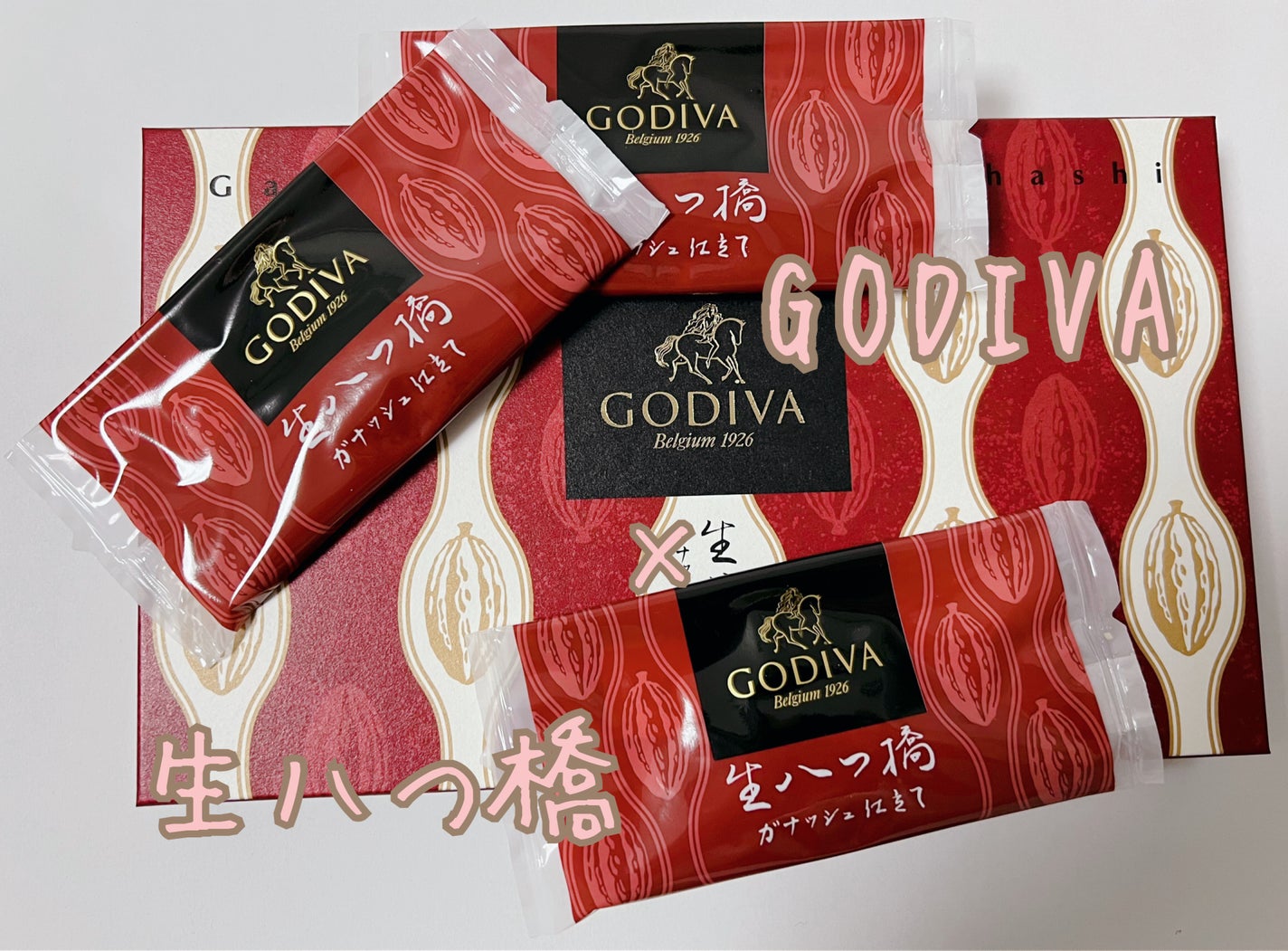 こき on LIPS 「コスメじゃなくてごめんなさい投稿↓#GODIVA#ゴディバ#お..」(1枚目)