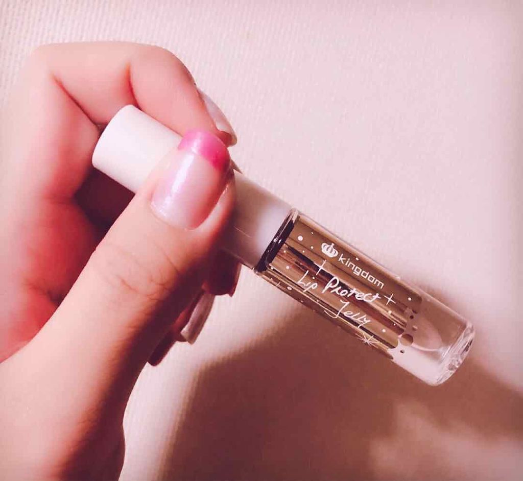 リッププロテクトジェリー/キングダム/リップグロスを使ったクチコミ（1枚目）