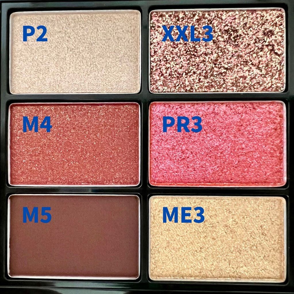 ディスコグラム アイパレット/shu uemura/アイシャドウパレットを使ったクチコミ（3枚目）