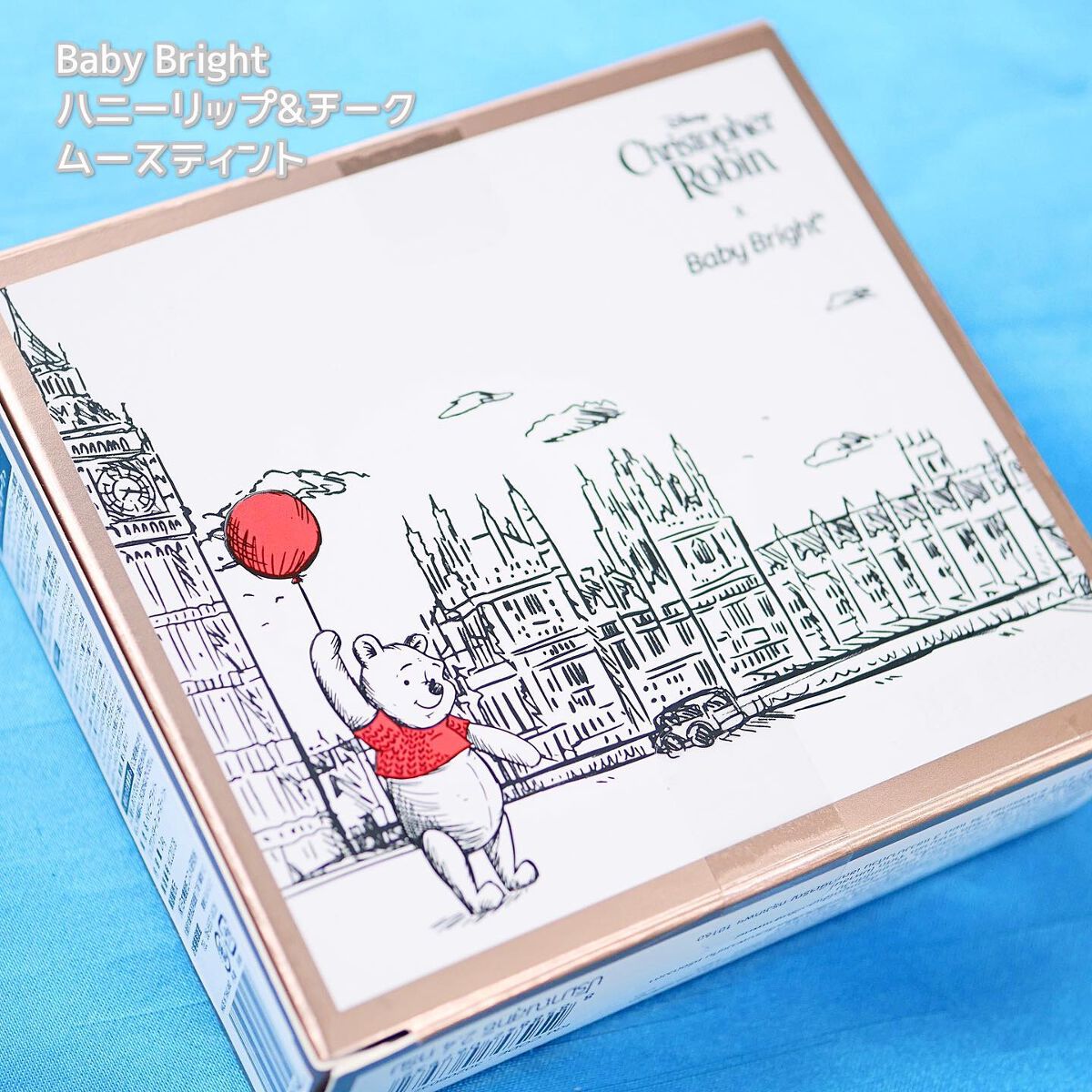 ハニーリップ&チーク ムースティント/BabyBright/リップティントを使ったクチコミ(6枚目)