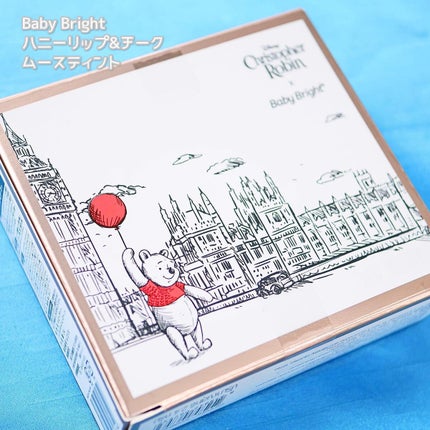 ハニーリップ&チーク ムースティント/BabyBright/リップティントを使ったクチコミ(6枚目)