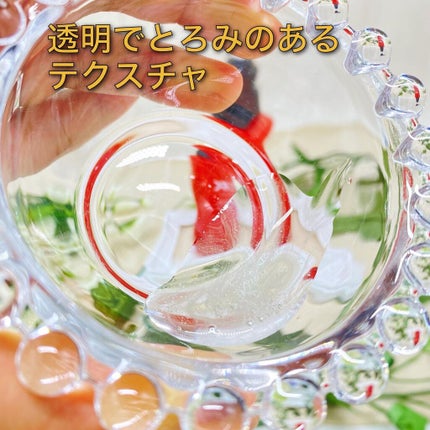 クリアゲイン クラリファイングシャンプー/DRZERO/市販シャンプーを使ったクチコミ(2枚目)