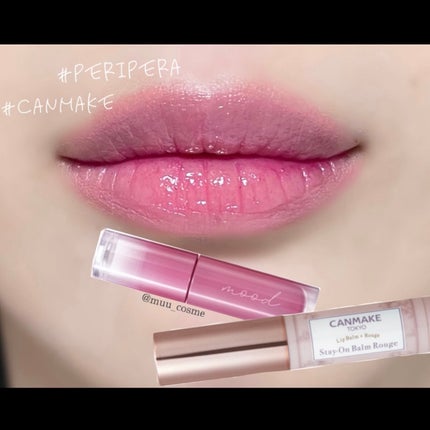 カラーマスカラ/sopo/マスカラを使ったクチコミ(2枚目)