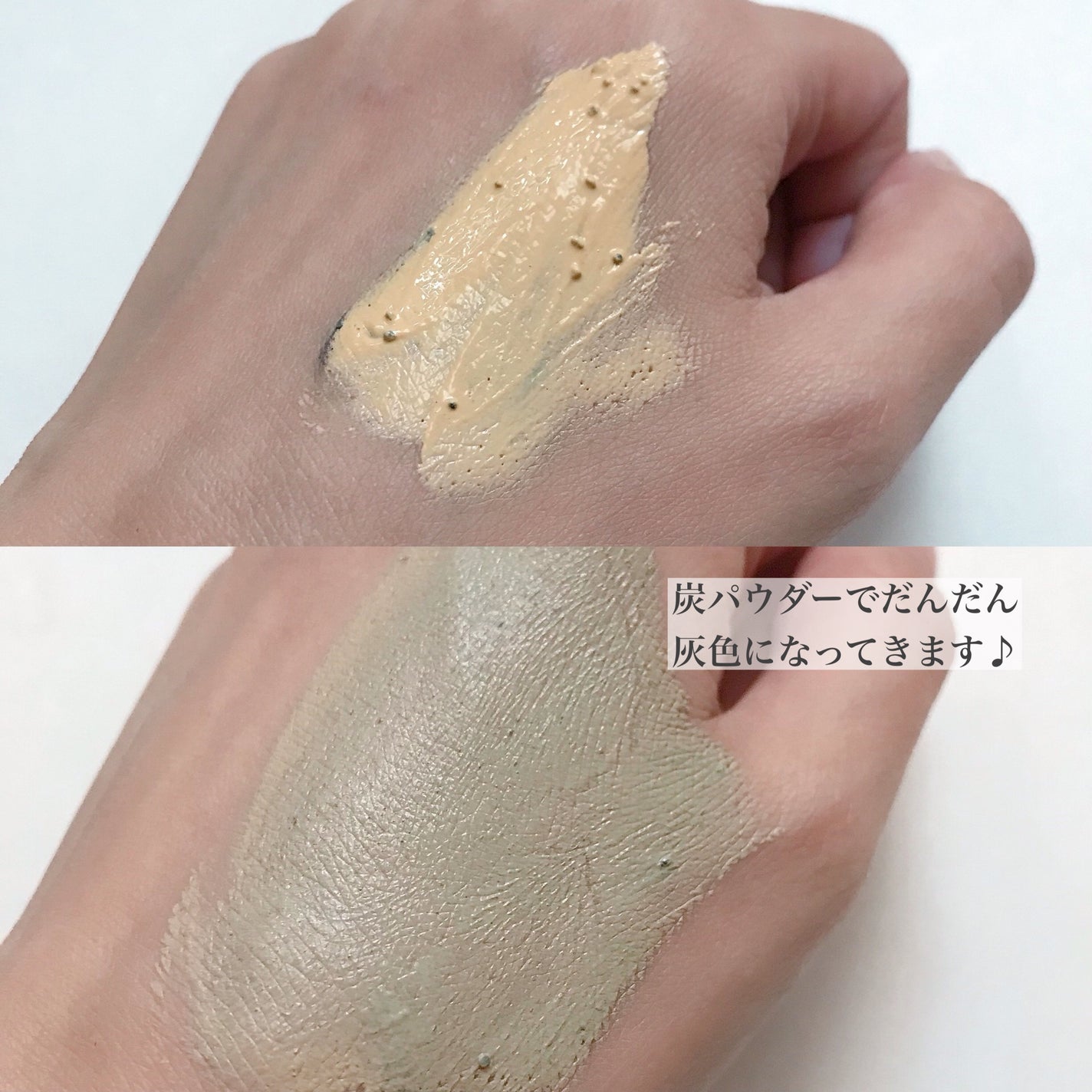 black lemon wash off pack/Aetem /洗い流すパック・マスクを使ったクチコミ(3枚目)