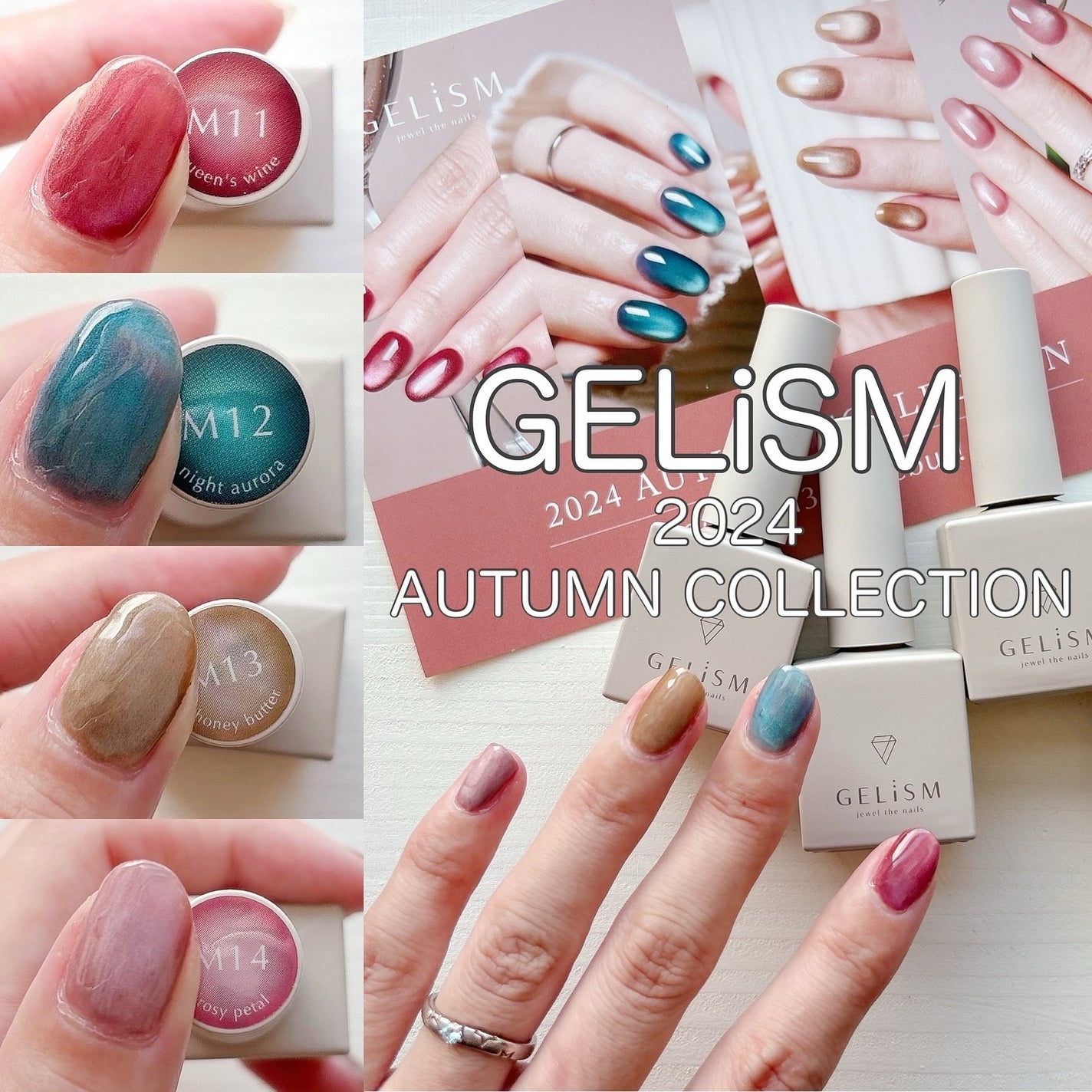 GELiSM (ジェリズム)/D-UP/ジェルネイルを使ったクチコミ(1枚目)