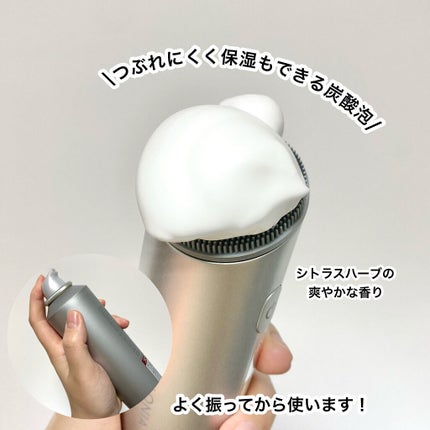 エクストラクリーミーフォーム/SALONIA/泡洗顔を使ったクチコミ(7枚目)