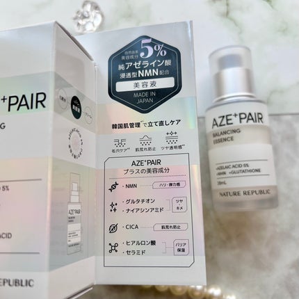 アゼペア 美容液/ネイチャーリパブリック/美容液を使ったクチコミ(4枚目)