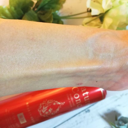 ネイチャーコンク 薬用 クリアローションとてもしっとり/ネイチャーコンク/拭き取り化粧水を使ったクチコミ(4枚目)