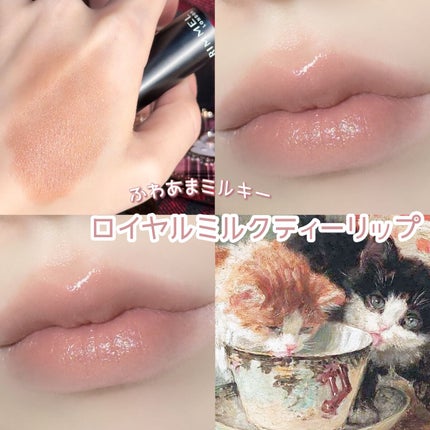 ラスティング フィニッシュ オイルモイスト ティント C/リンメル ロンドン/リップティントを使ったクチコミ(1枚目)