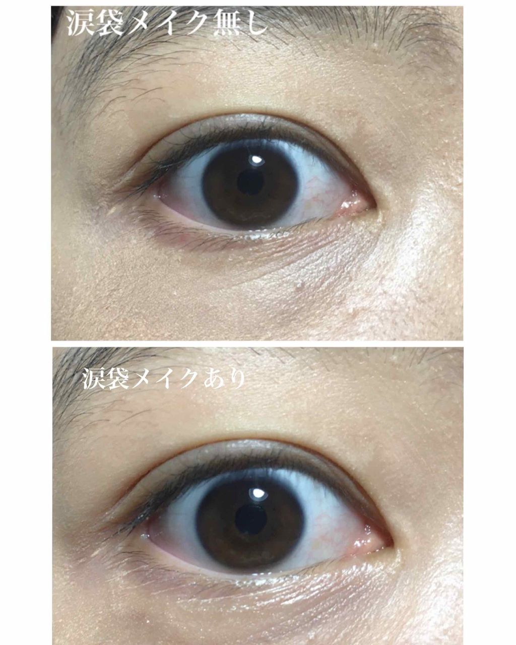 ジェルラインアーティスト/キャンメイク/ジェルアイライナーを使ったクチコミ(3枚目)