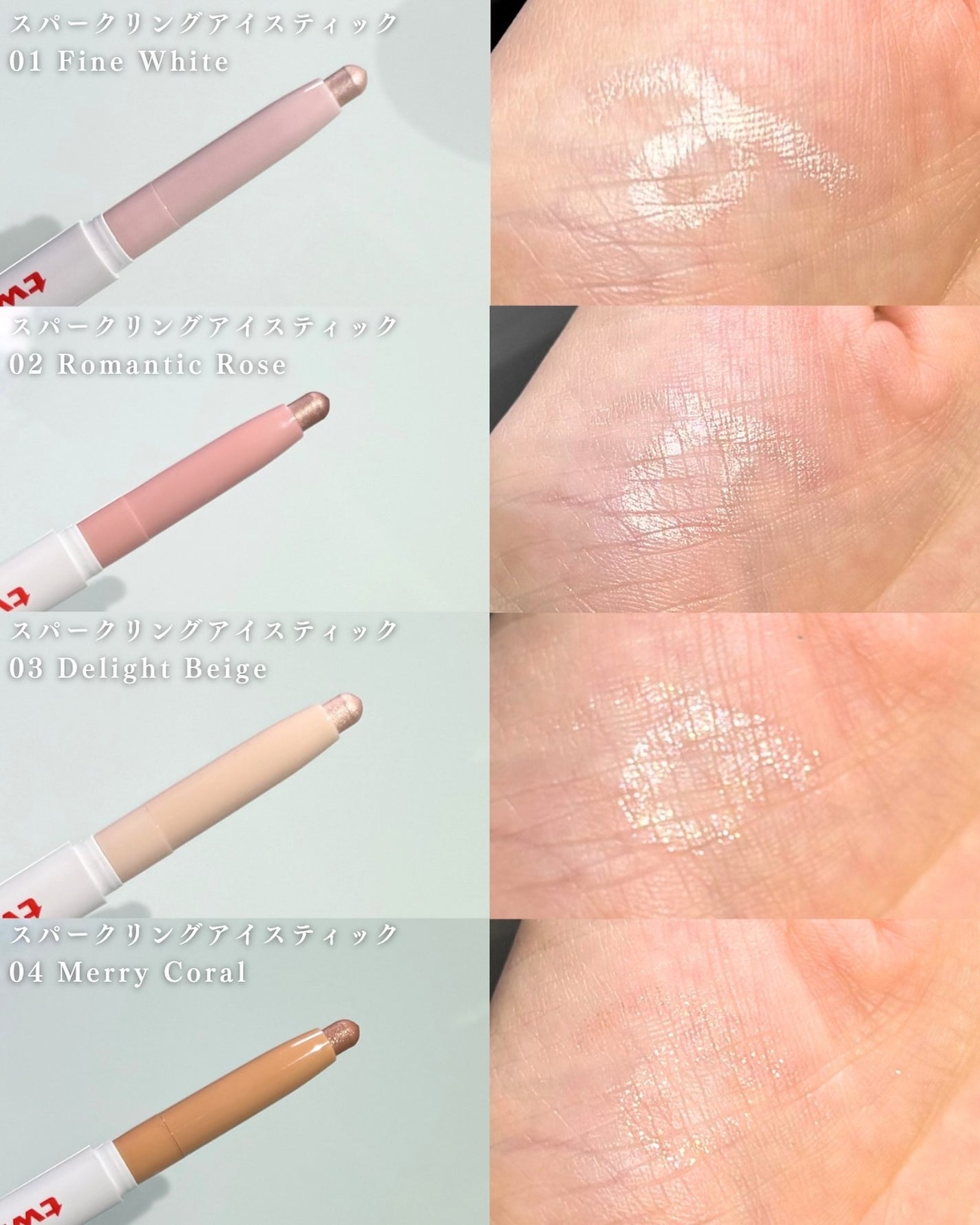 グリッターレイヤリングアイシャドウパレット/TWINKLE POP/アイシャドウパレットを使ったクチコミ(7枚目)