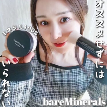 オリジナル ファンデーション Spf15 Pa Baremineralsを使った口コミ Baremineralsベアミネラル 厳 By あたりちゃん フォロバ イイネ返し 混合肌 Lips