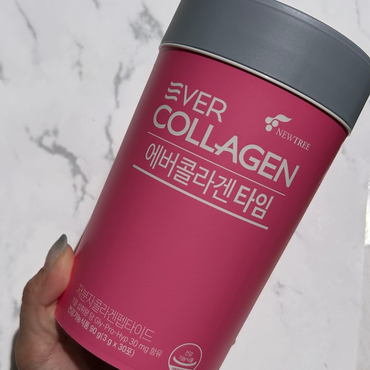 エバーコラーゲンタイム/EVER COLLAGEN/美容サプリメントを使ったクチコミ(4枚目)