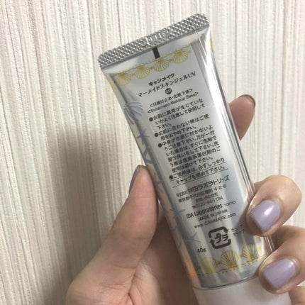 マーメイドスキンジェルUV/キャンメイク/日焼け止めジェルを使ったクチコミ(2枚目)