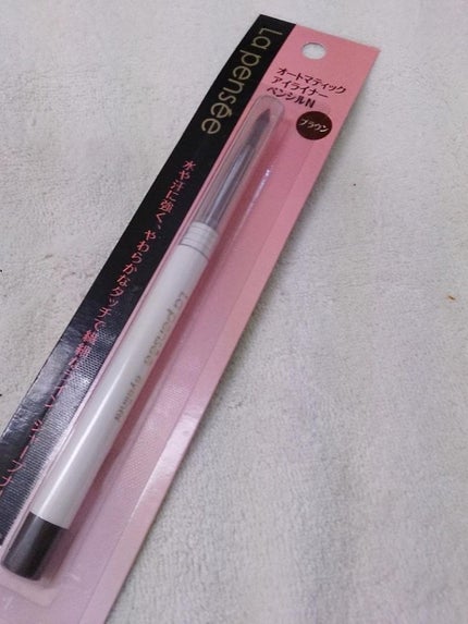 ホホバオイル/無印良品/ボディオイルを使ったクチコミ(3枚目)