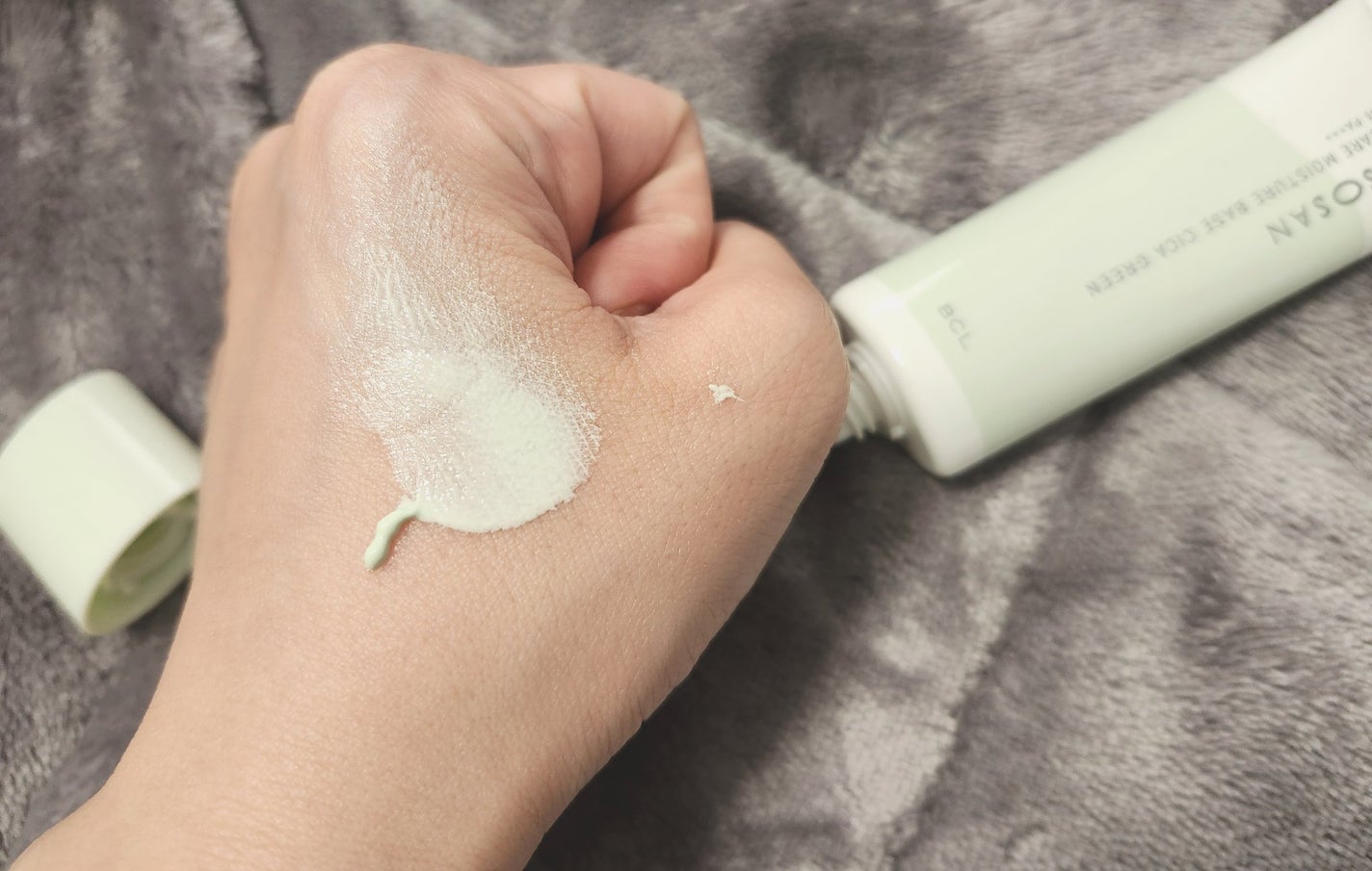 乾燥さん 保湿力スキンケア下地 シカグリーン/乾燥さん/化粧下地を使ったクチコミ(3枚目)