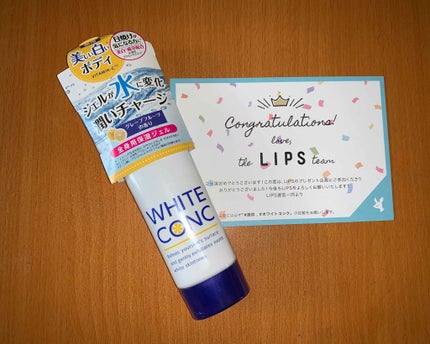 薬用ホワイトコンク ウォータリークリームII/ホワイトコンク/ボディクリームを使ったクチコミ(1枚目)