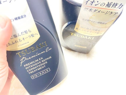 プレミアムEX インテンシブリペア <シャンプー>/コンディショナー<ヘアトリートメント> /TSUBAKI/市販シャンプーを使ったクチコミ(3枚目)