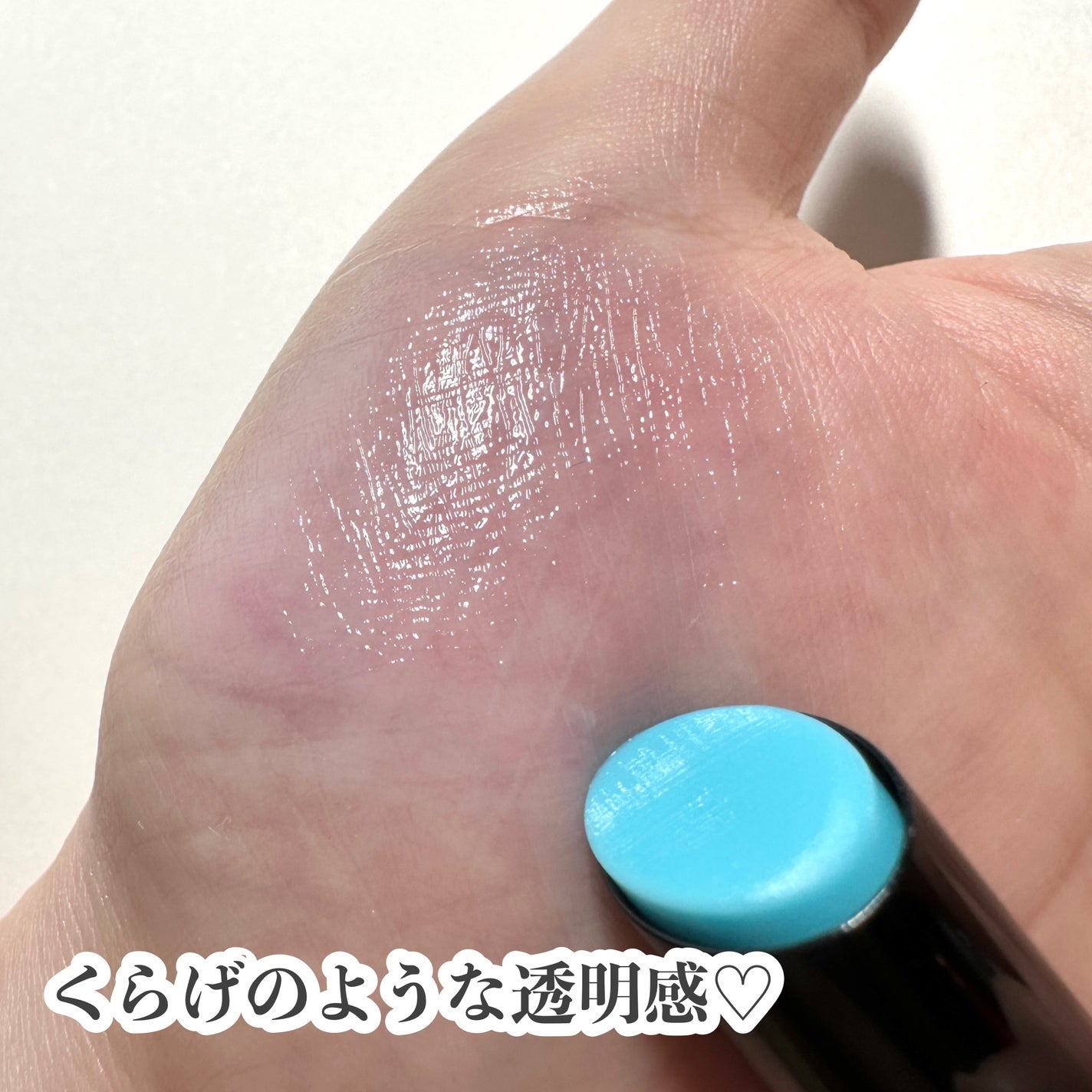 ラスティング フィニッシュ オイルモイスト ティント S/リンメル ロンドン/リップティントを使ったクチコミ(5枚目)