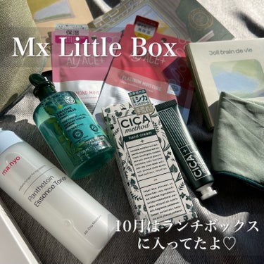 CICA method HAND CREAM/コジット/ハンドクリームを使ったクチコミ（1枚目）