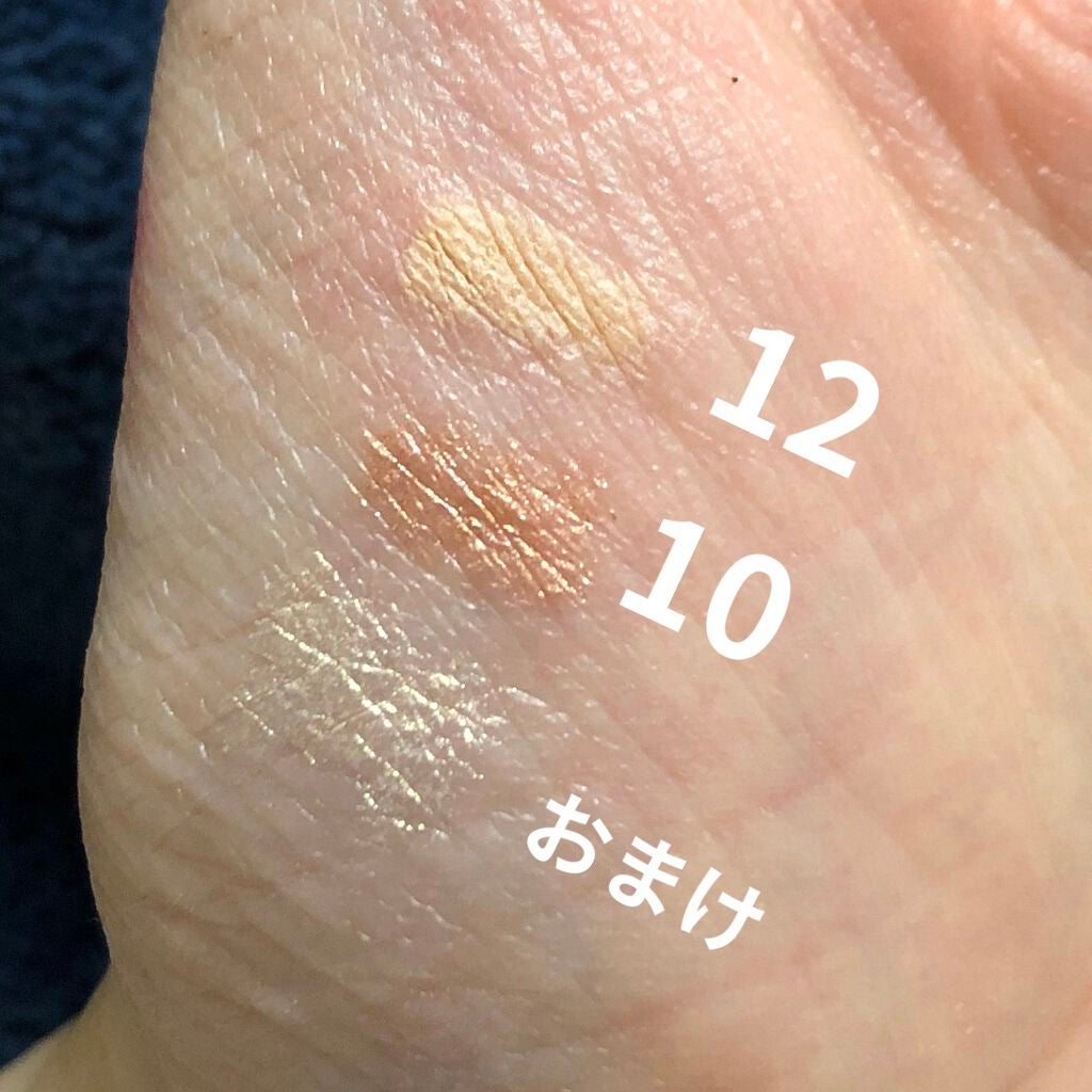 ラストオート ジェルアイライナー/BBIA/ジェルアイライナーを使ったクチコミ(2枚目)