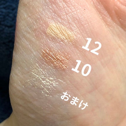 ラストオート ジェルアイライナー 10 ウェディングピーチ/BBIA/ジェルアイライナーを使ったクチコミ(2枚目)