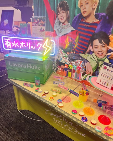 みらんじゅ on LIPS 「🌙ロフトコスメフェスティバル2023AW-2ndー先日ロフトさ..」(4枚目)