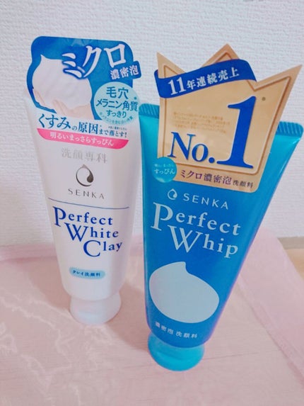 ハトムギ化粧水(ナチュリエ スキンコンディショナー R )/ナチュリエ/化粧水を使ったクチコミ(2枚目)