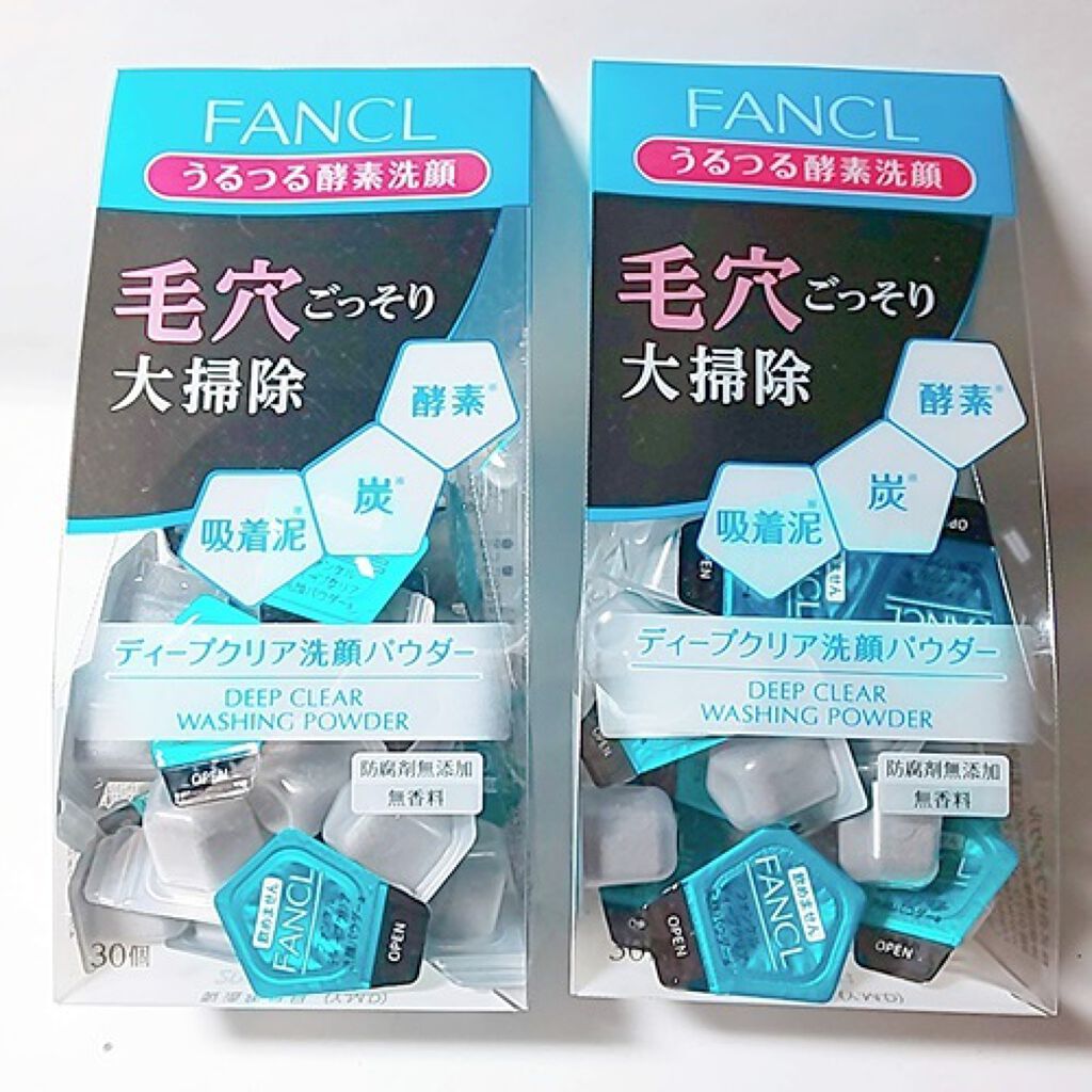 ディープクリア洗顔パウダー/ファンケル/洗顔パウダーを使ったクチコミ(1枚目)