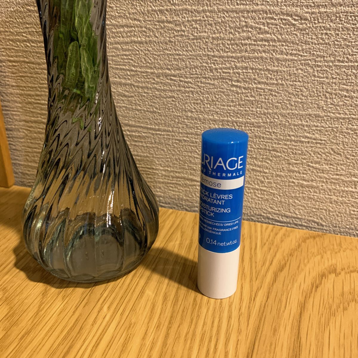 モイストリップ(無香料)/ユリアージュ/リップクリームを使ったクチコミ（1枚目）