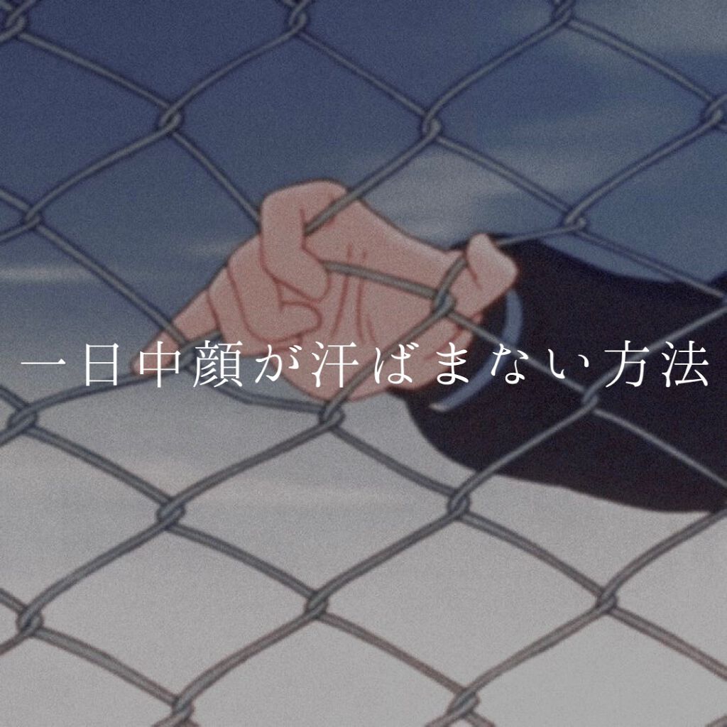 ハトムギ化粧水(ナチュリエ スキンコンディショナー R )/ナチュリエ/化粧水を使ったクチコミ（1枚目）