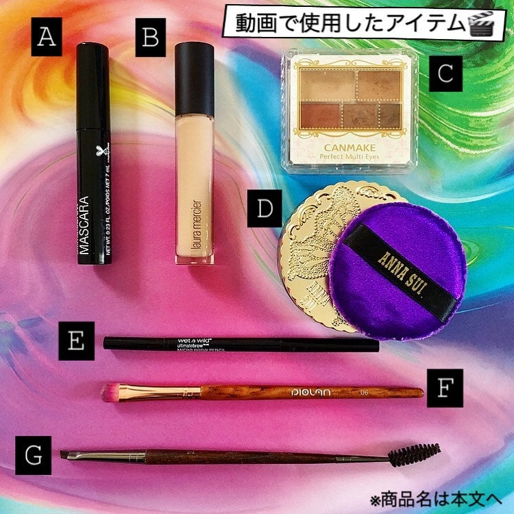 mari_loves_beauty on LIPS 「眉毛の描き方〜ペンシルとパウダーを使ったバージョン〜..最近、..」(2枚目)