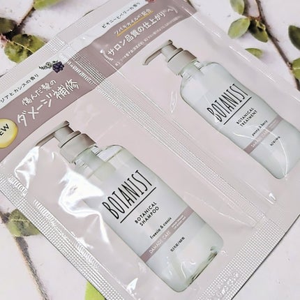 ボタニカルシャンプー/トリートメント(ダメージケア) /BOTANIST/市販シャンプーを使ったクチコミ(1枚目)