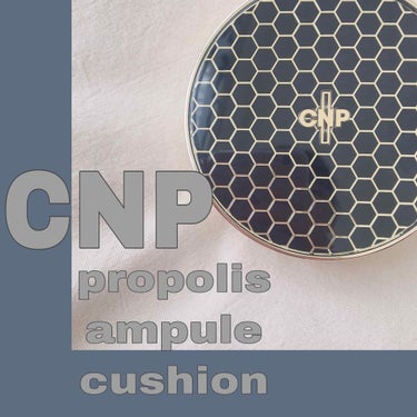 ❤︎CNP propolis ampule cushion

前回に引き続きCNP！
こちらも韓国旅行での購入品🇰🇷
前回紹介したプロポリスアンプル配合のクッションファンデーション🙌🏻✨
化粧しつつも、