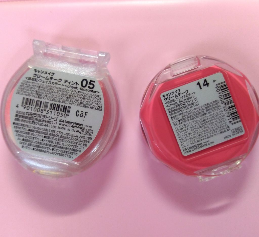 クリームチーク/キャンメイク/ジェル・クリームチークを使ったクチコミ（3枚目）