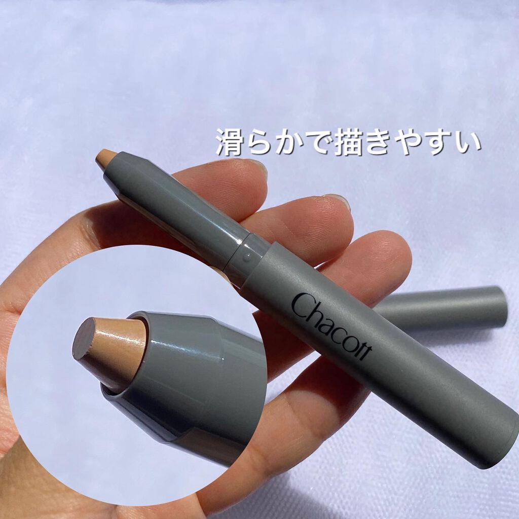 フィニッシングパウダー マット/チャコット・コスメティクス/ルースパウダーを使ったクチコミ(5枚目)