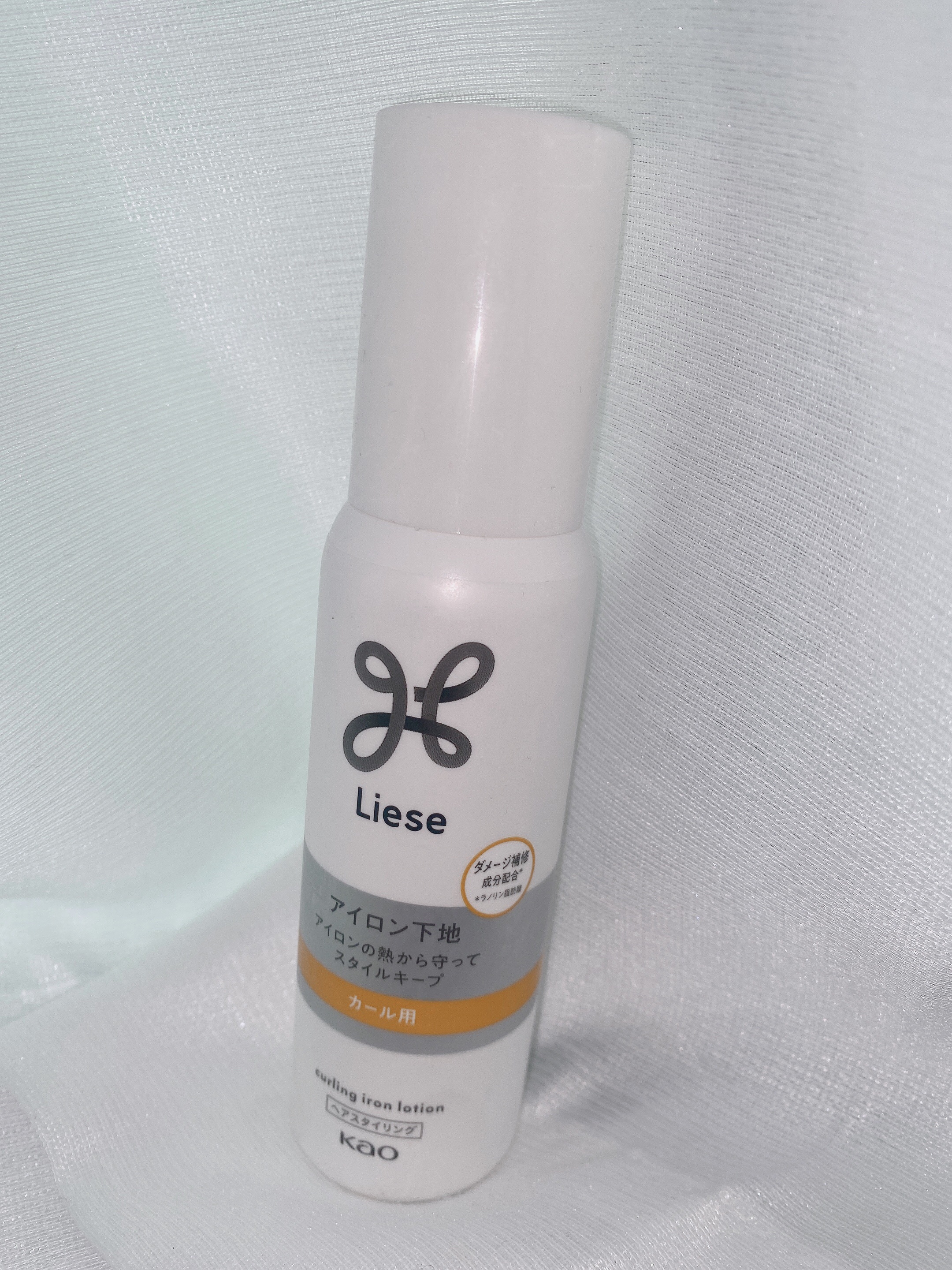 リーゼ アイロン下地 カール用/リーゼ/プレスタイリング・寝ぐせ直しを使ったクチコミ（1枚目）