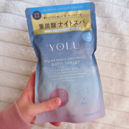 カームナイトドリーミング バスタブレット/YOLU/炭酸系入浴剤を使ったクチコミ(1枚目)