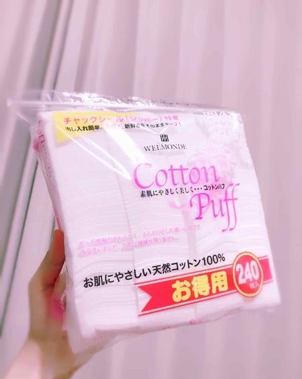 コットン・ラボ コットンパフお徳用