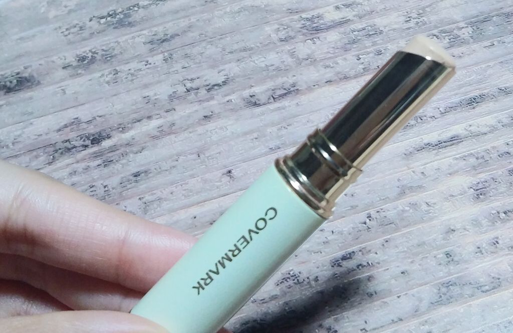 ブライトアップファンデーション/COVERMARK/スティックコンシーラーを使ったクチコミ（2枚目）