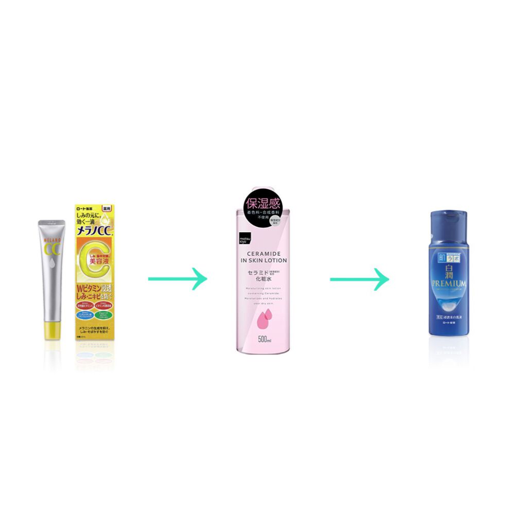 薬用 しみ 集中対策 美容液/メラノCC/美容液を使ったクチコミ(2枚目)