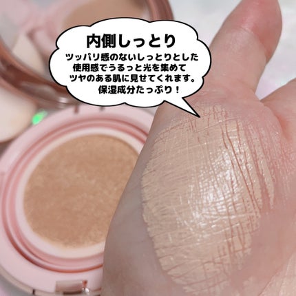 ハイパーカバーフィットクッション ピンク(桜エディション)/APRILSKIN/クッションファンデーションを使ったクチコミ(4枚目)